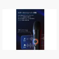 Soundcore Rave 3S A31A3012