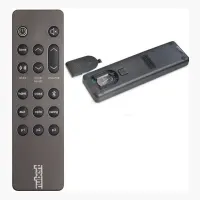 Nubert nuPro SP-200