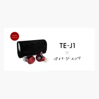 AVIOT TE-J1-AiNA