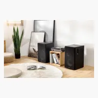 Edifier R2850DB