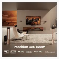 ULTIMEA Poseidon D80 Boom