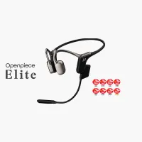 AVIOT Openpiece Elite WB-E1M