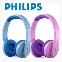 Philips TAK4206
