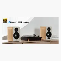 Edifier S880DB MKII