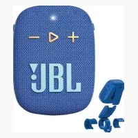 JBL Wind 3S