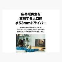 Audio Technica ATH-HL7BT