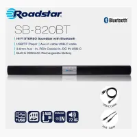 Roadstar SB-820BT