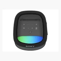 Sony SRS-XV500