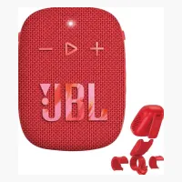 JBL Wind 3S