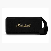 Marshall Middleton II