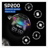 NASA Wecker und Bluetooth-Lautsprecher