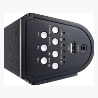 Thomson SB200BT
