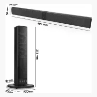 Xoro HSB 55