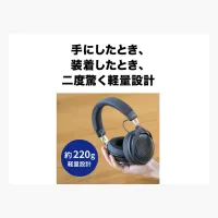 Audio Technica ATH-HL7BT