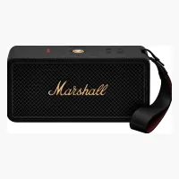 Marshall Middleton II