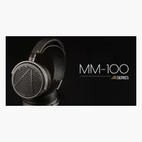 Audeze MM-100