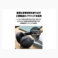 Audio Technica ATH-HL7BT