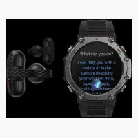 Amazfit Up