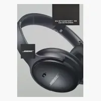 Bose Quietcomfort SE