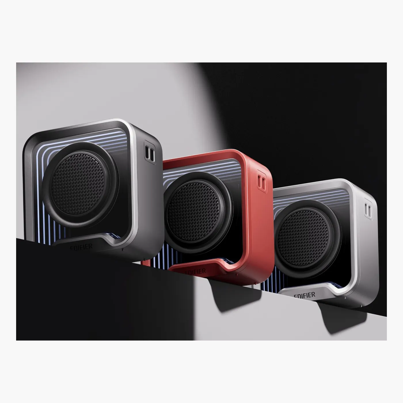 Edifier QS20