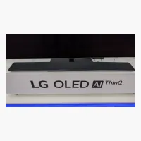 LG DG1