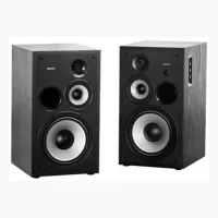 Edifier R2850DB