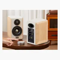 Edifier S880DB MKII