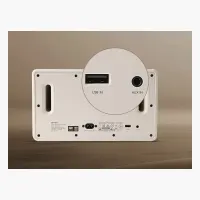 Edifier ES300