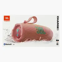 JBL Charge 6